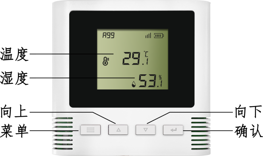 SPD-TH01-NB溫濕度參數說明書